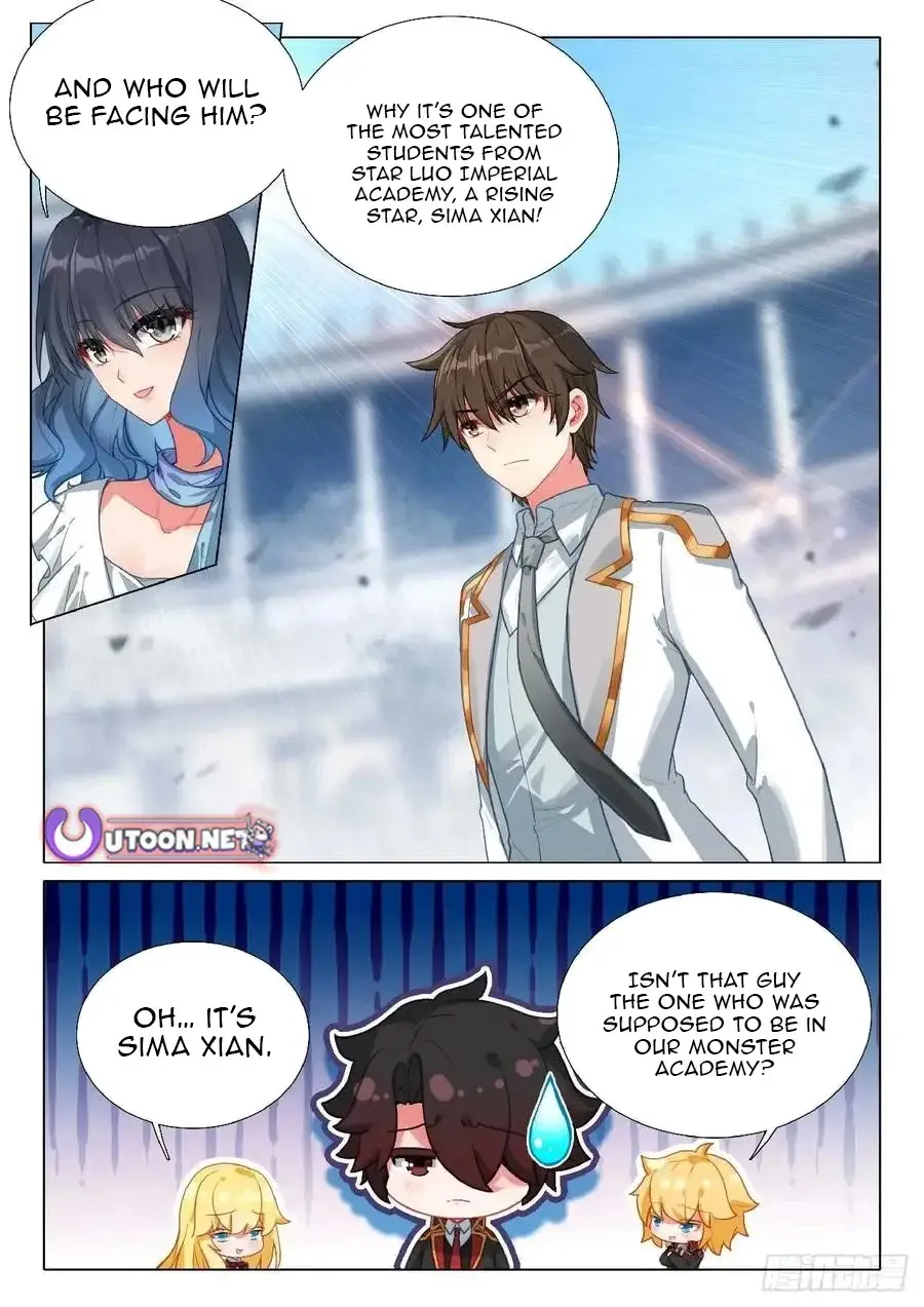 Soul Land III:The Legend of the Dragon King Chapter 554 - page 5