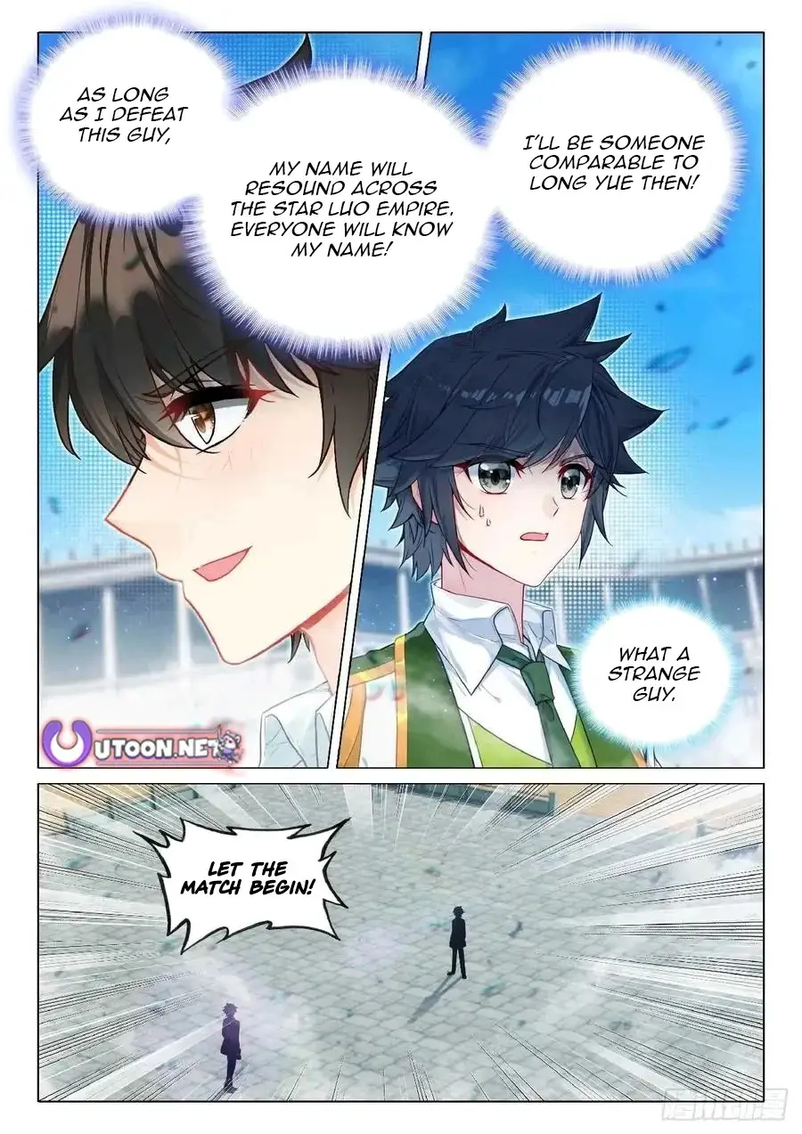 Soul Land III:The Legend of the Dragon King Chapter 554 - page 9