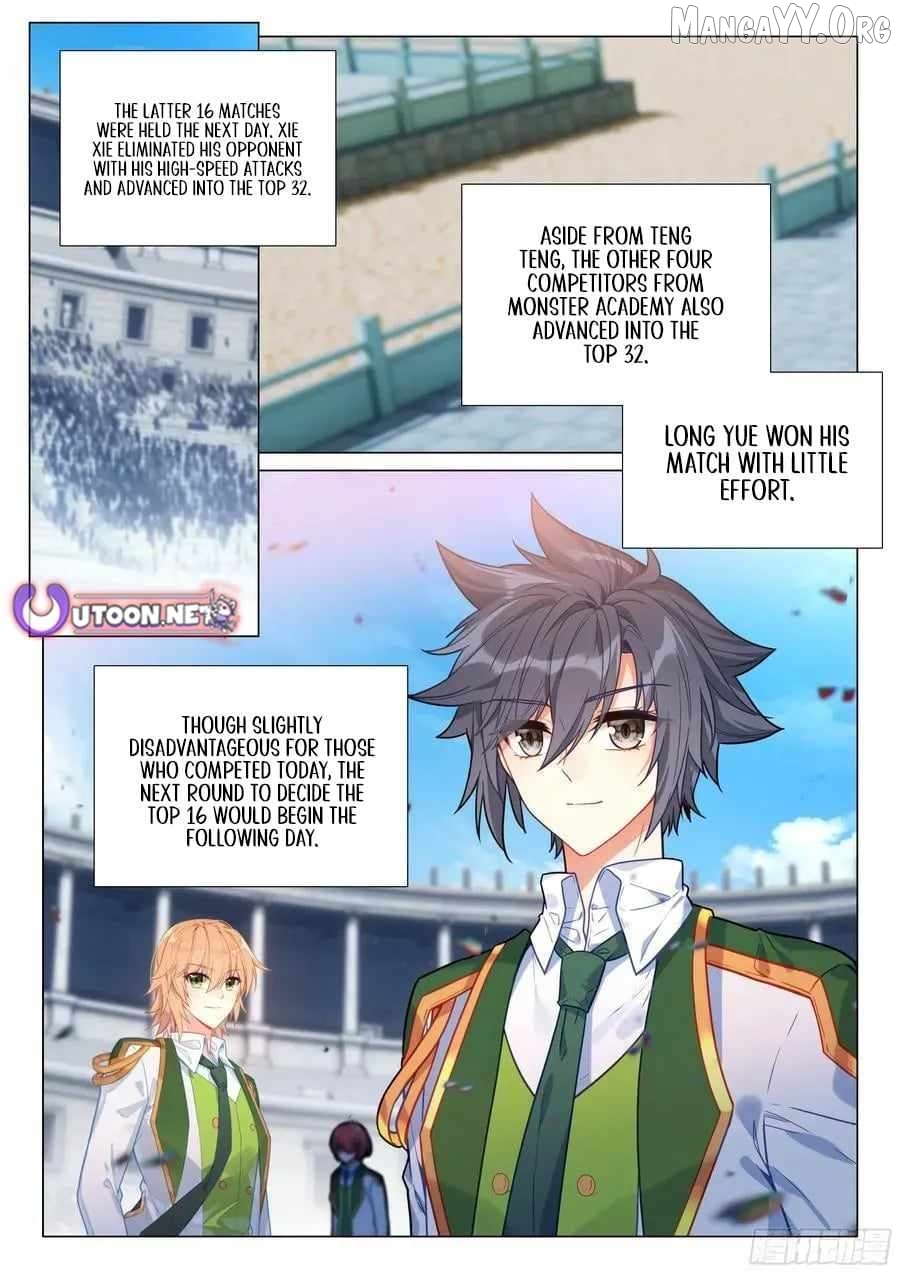Soul Land III:The Legend of the Dragon King Chapter 557 - page 3