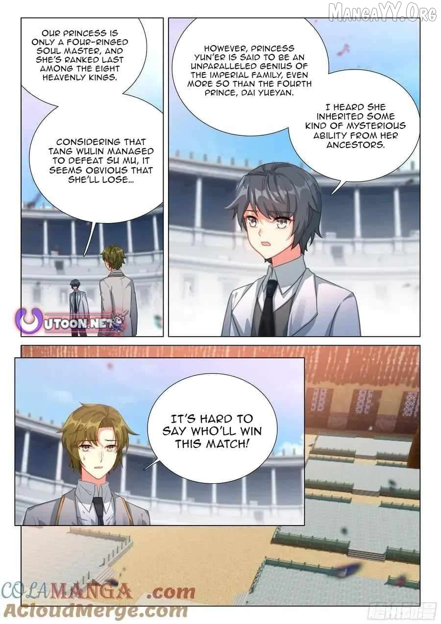 Soul Land III:The Legend of the Dragon King Chapter 557 - page 6