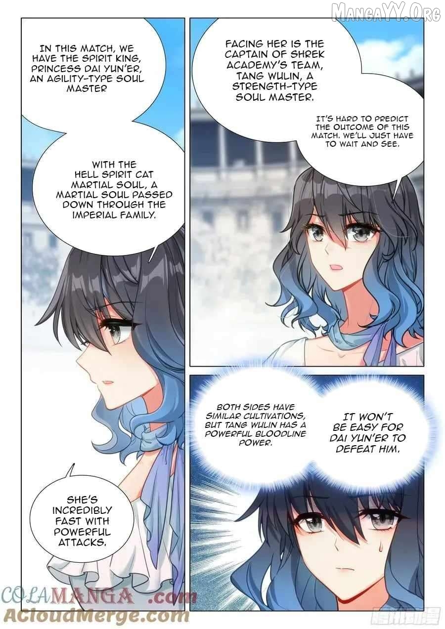 Soul Land III:The Legend of the Dragon King Chapter 557 - page 8