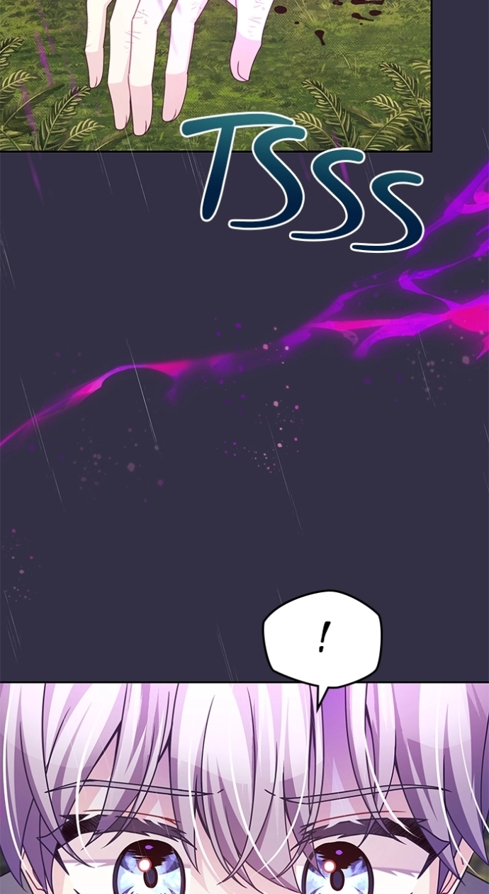 When Villainess And Villain Meet Chapter 95 - page 30