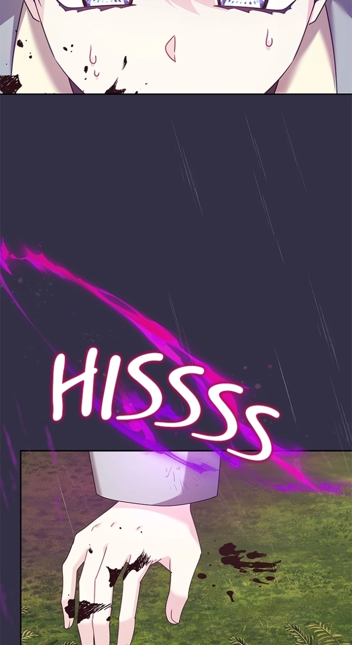When Villainess And Villain Meet Chapter 95 - page 31