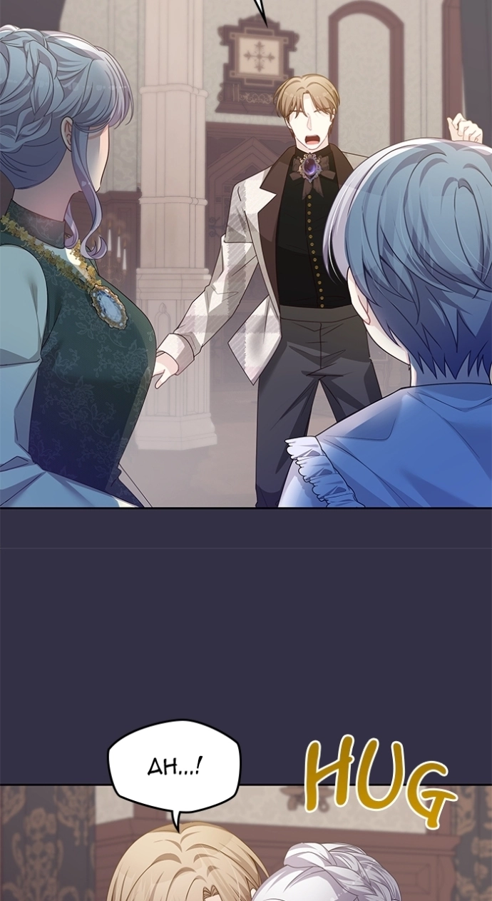 When Villainess And Villain Meet Chapter 95 - page 42