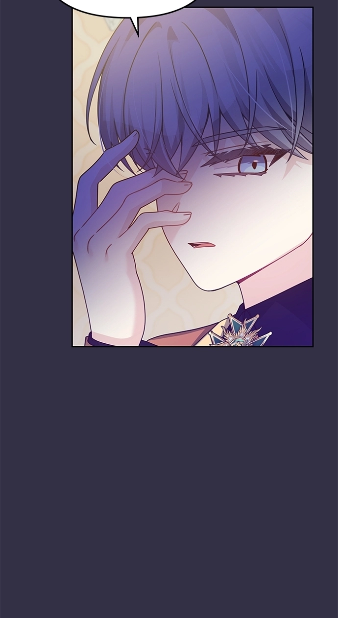 When Villainess And Villain Meet Chapter 95 - page 60