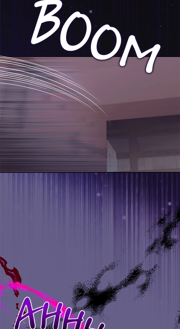 When Villainess And Villain Meet Chapter 96 - page 13