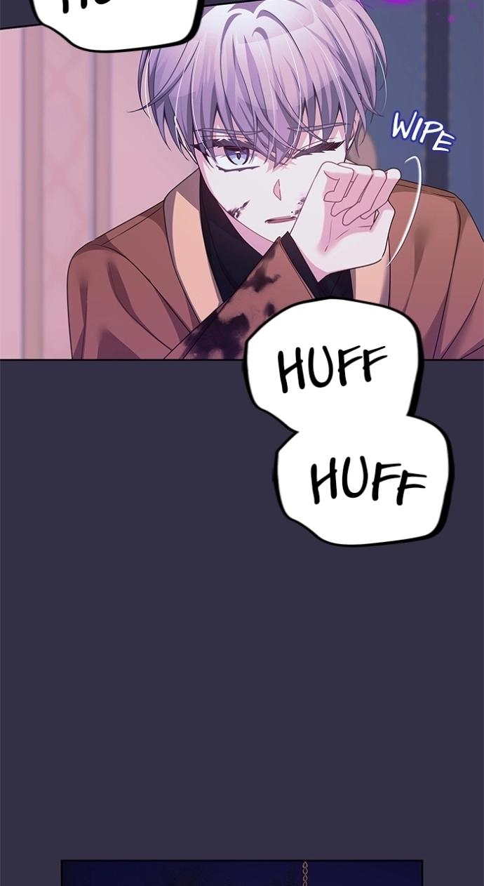 When Villainess And Villain Meet Chapter 96 - page 23