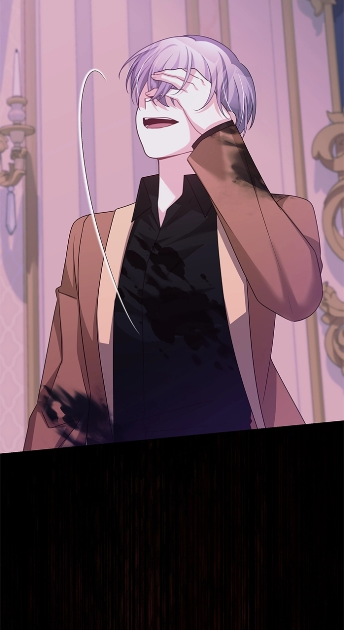 When Villainess And Villain Meet Chapter 96 - page 31