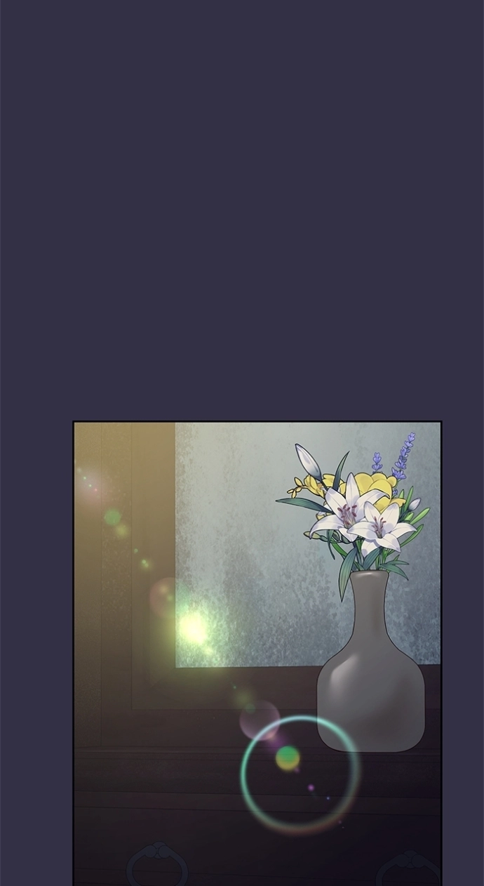 When Villainess And Villain Meet Chapter 96 - page 5