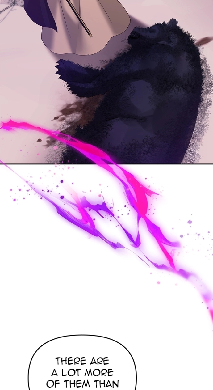 When Villainess And Villain Meet Chapter 97 - page 17