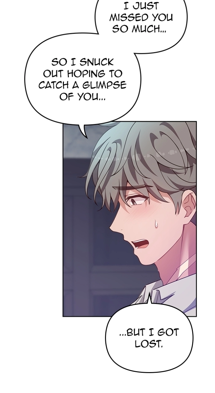 When Villainess And Villain Meet Chapter 97 - page 43