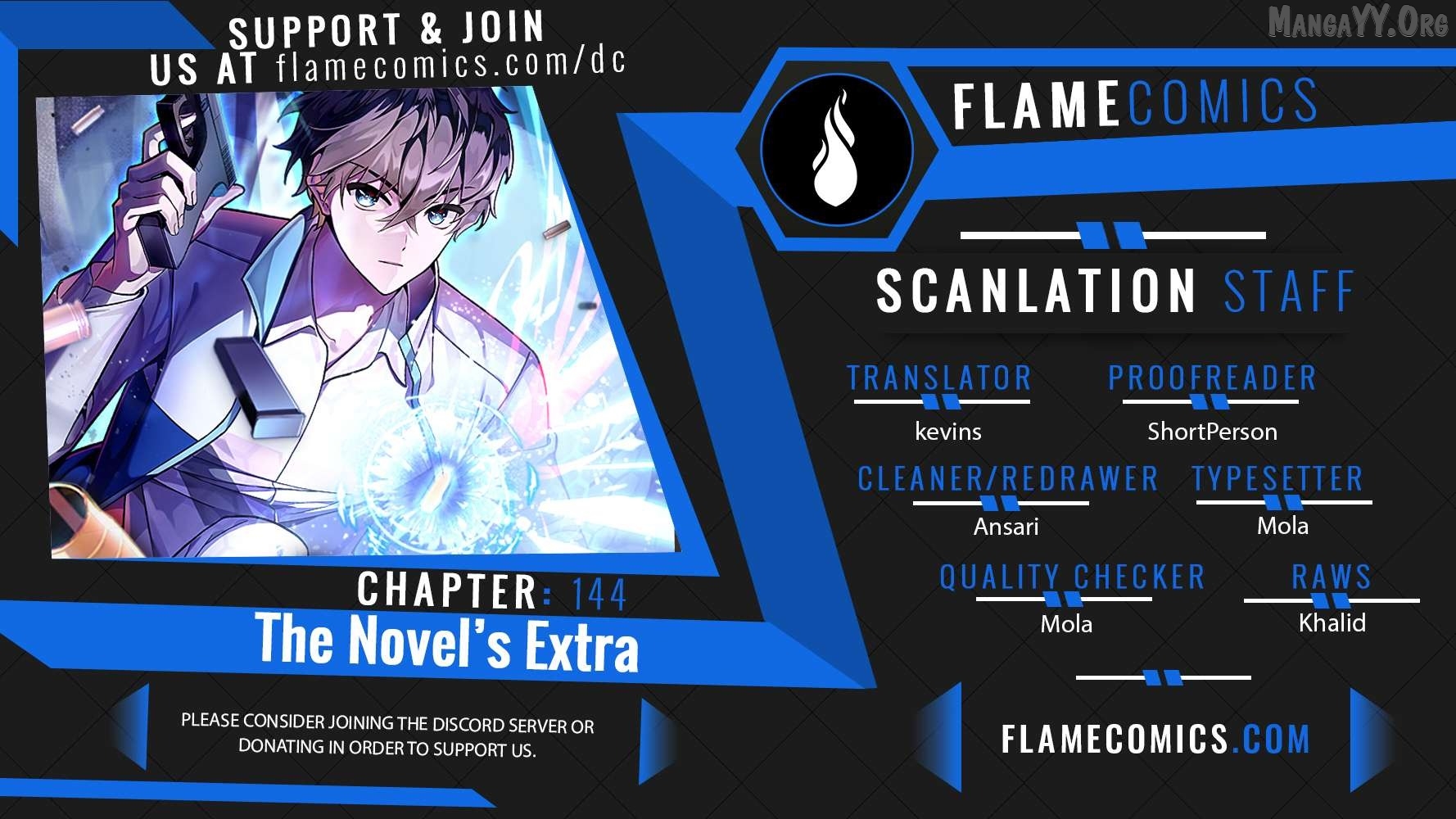 The Novel’s Extra (Remake) Chapter 144 - page 1