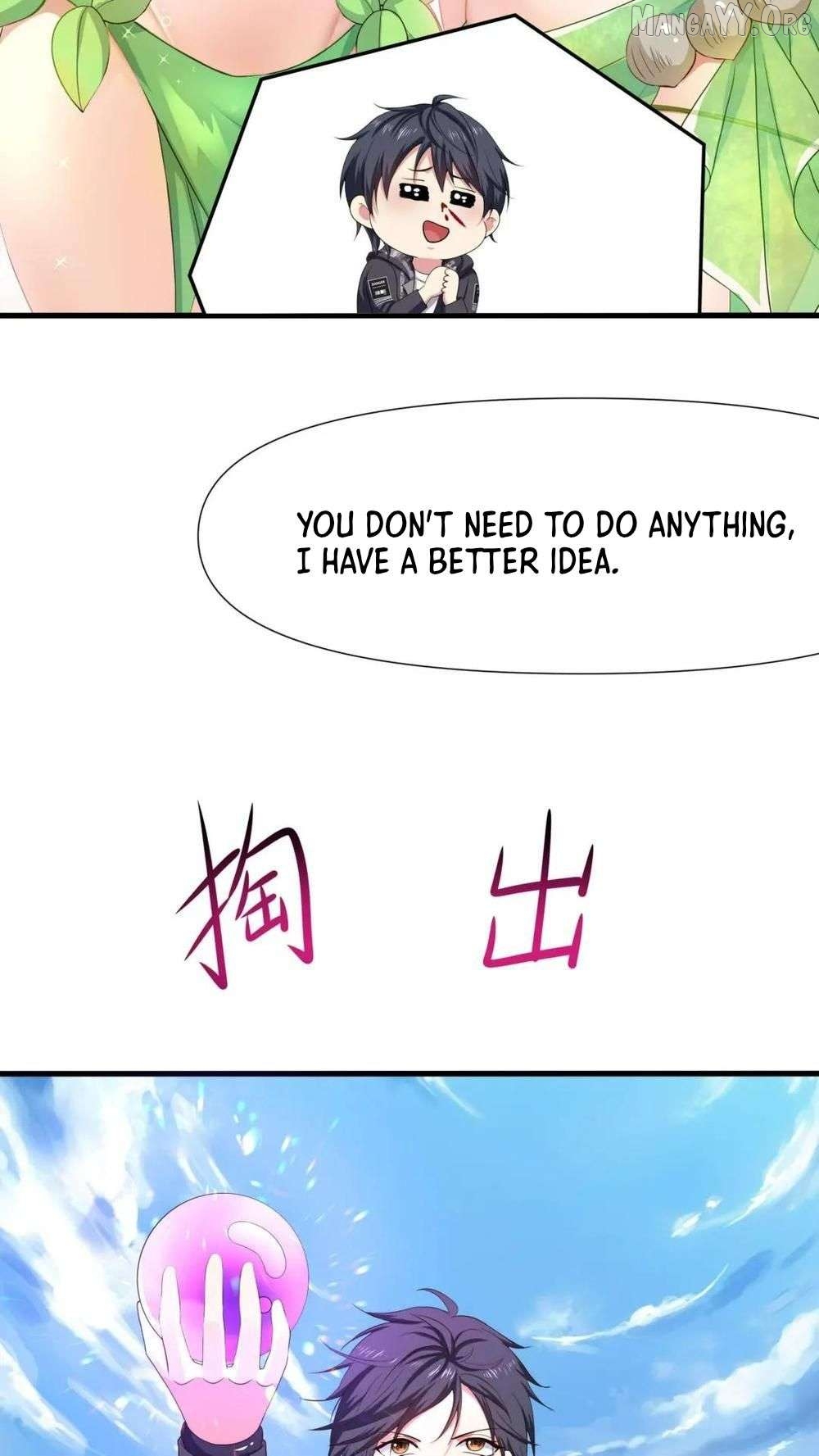 I Opened A Harem in Hell Chapter 62 - page 35