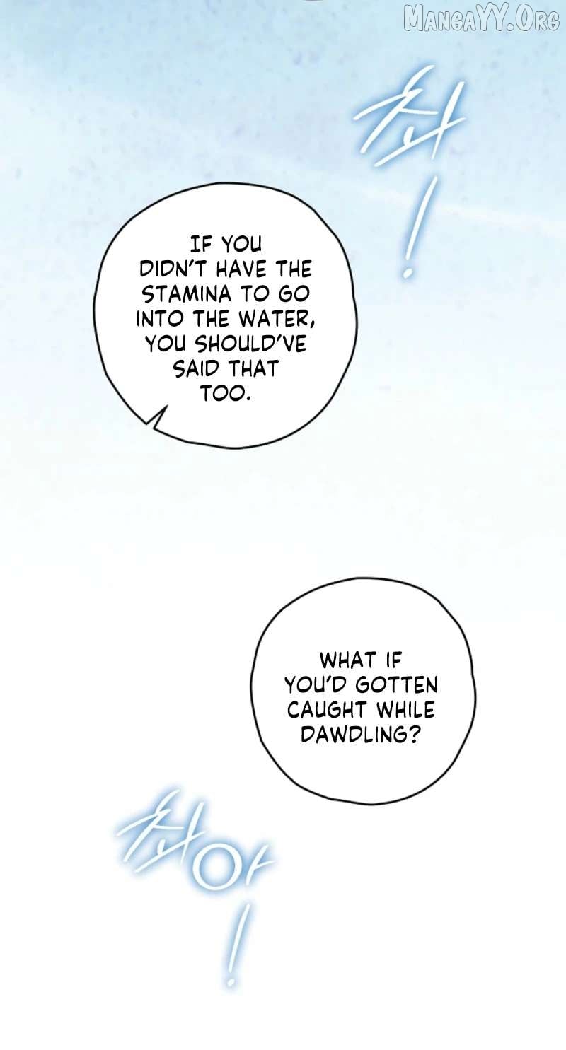 Sigrid - Manhwa Chapter 169 - page 10