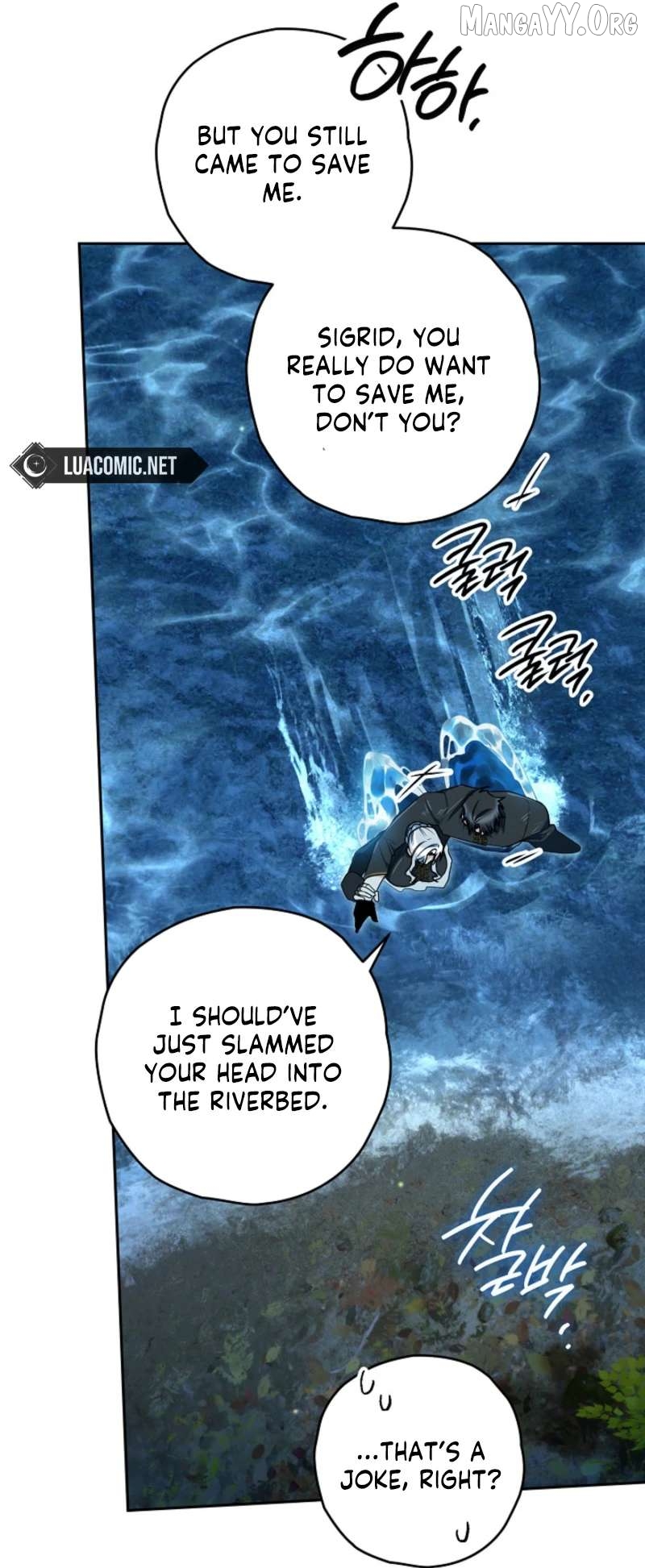Sigrid - Manhwa Chapter 169 - page 11