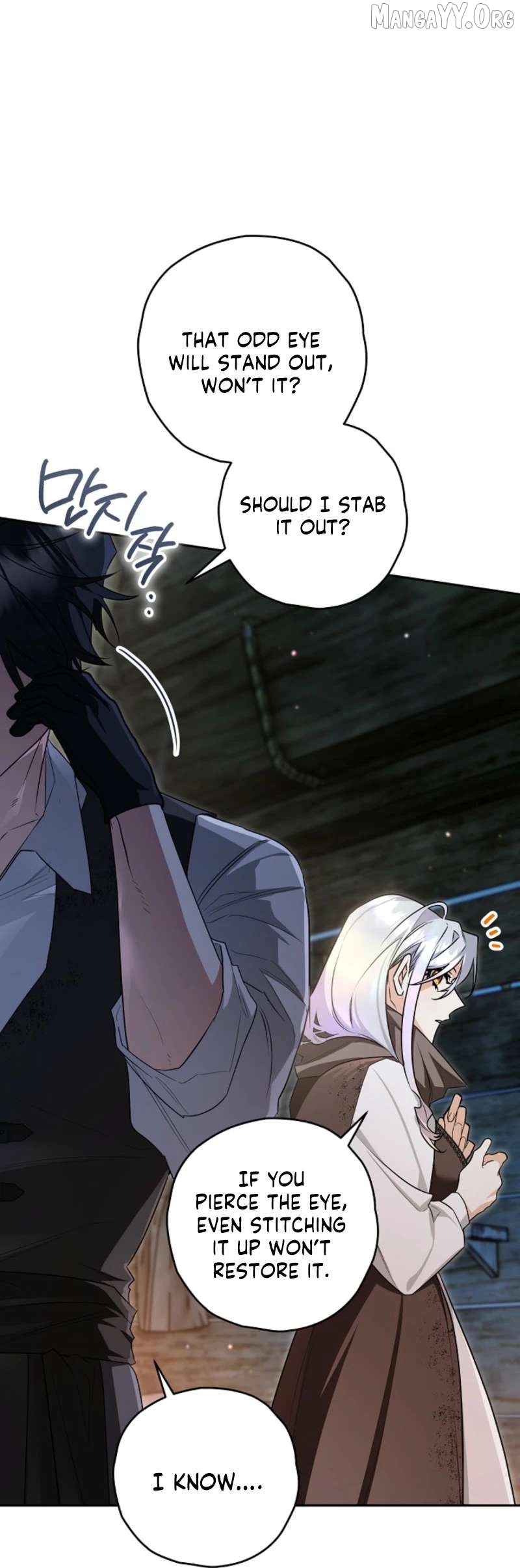 Sigrid - Manhwa Chapter 169 - page 24