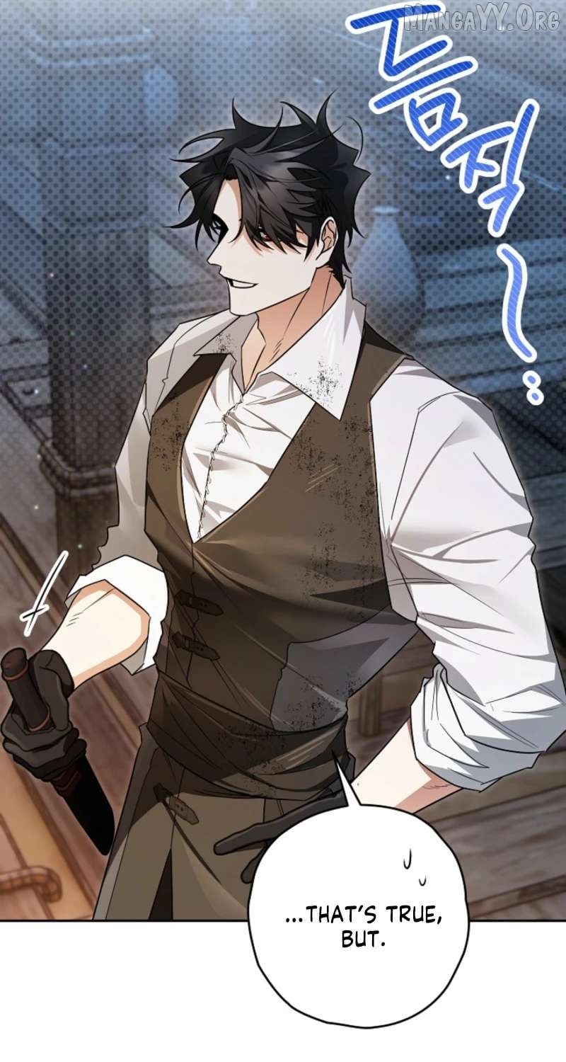 Sigrid - Manhwa Chapter 169 - page 26