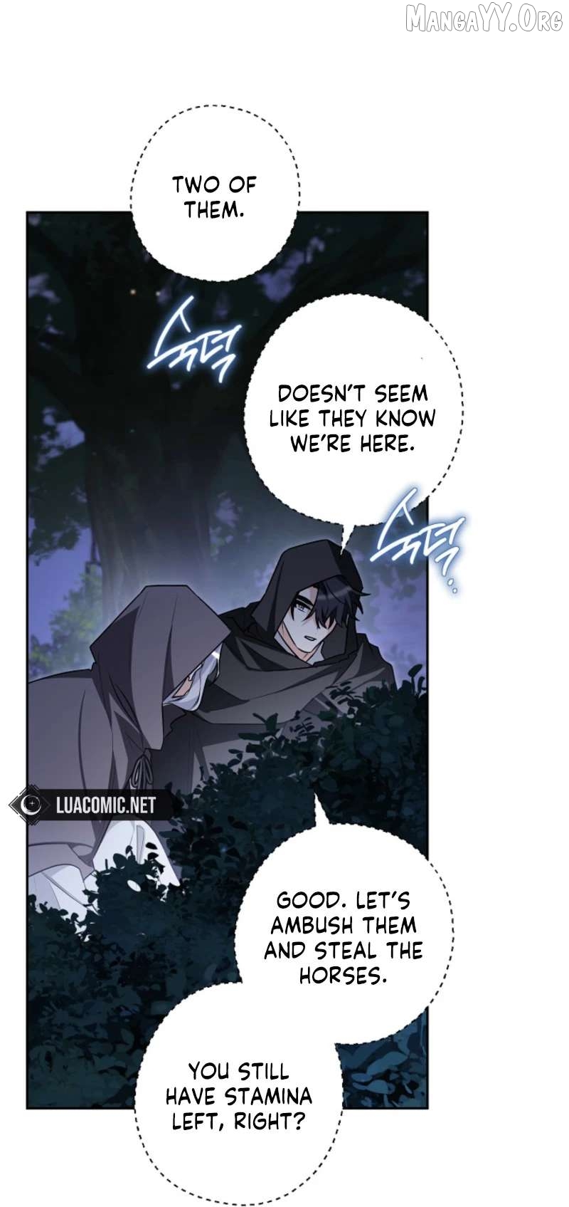 Sigrid - Manhwa Chapter 169 - page 54