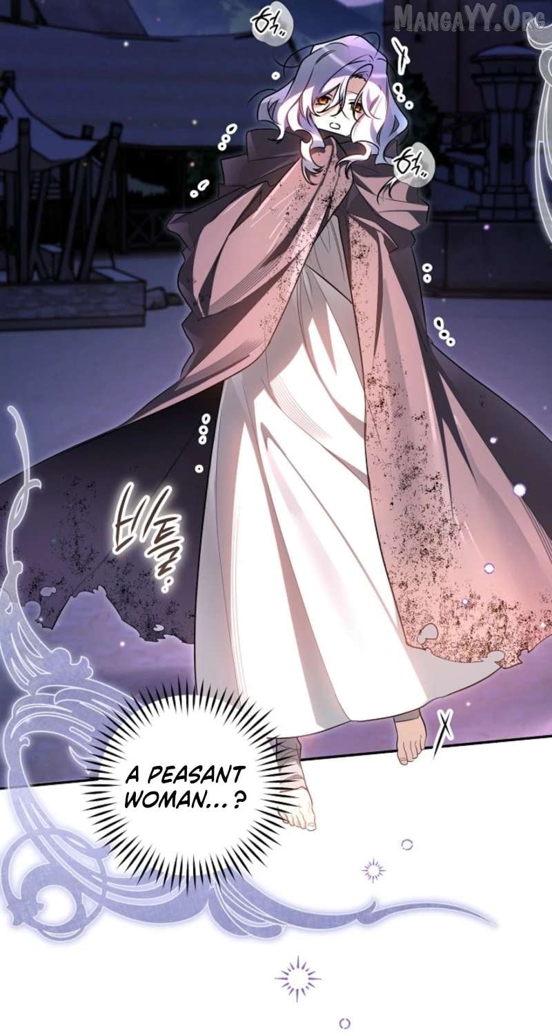 Sigrid - Manhwa Chapter 169 - page 61