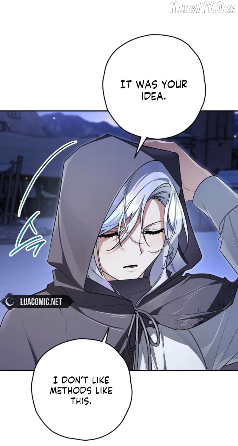 Sigrid - Manhwa Chapter 169 - page 70