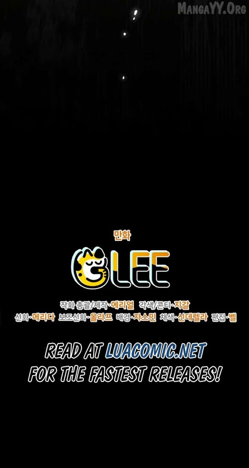 Sigrid - Manhwa Chapter 169 - page 81