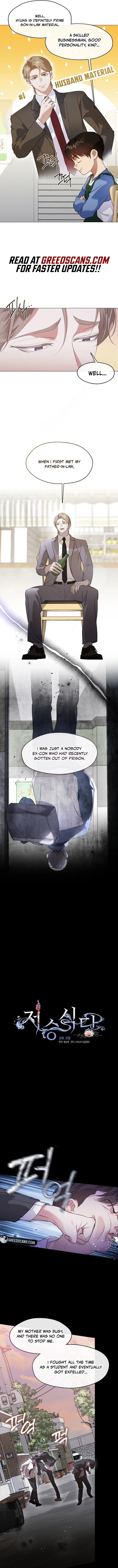 Underworld Restaurant Chapter 105 - page 4