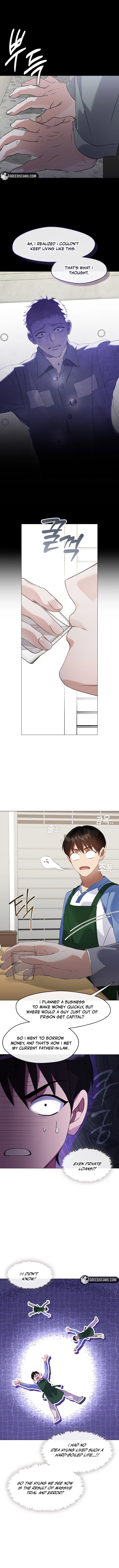 Underworld Restaurant Chapter 105 - page 6