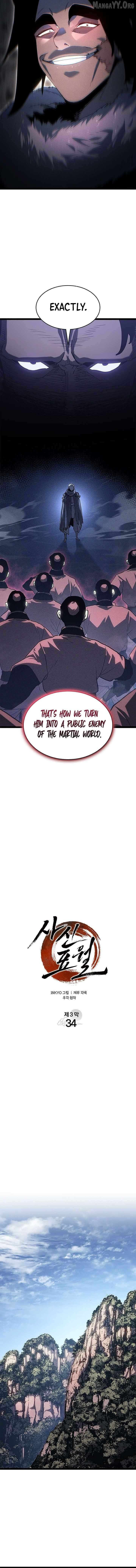 The Reaper Chapter 128 - page 8