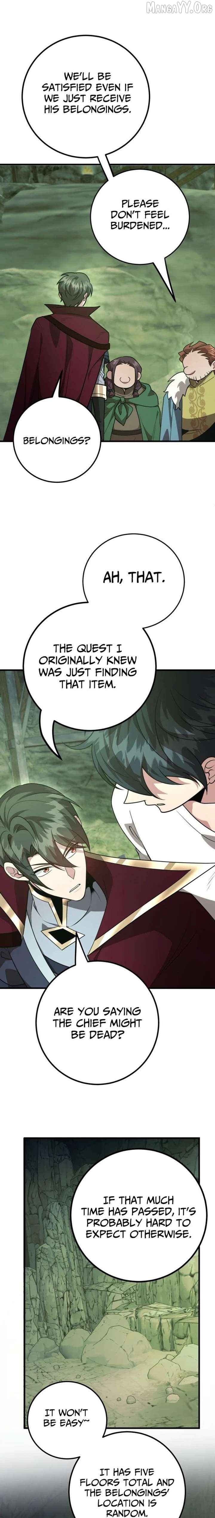 The 10-Star Player's Lucky Draw Chapter 103 - page 16