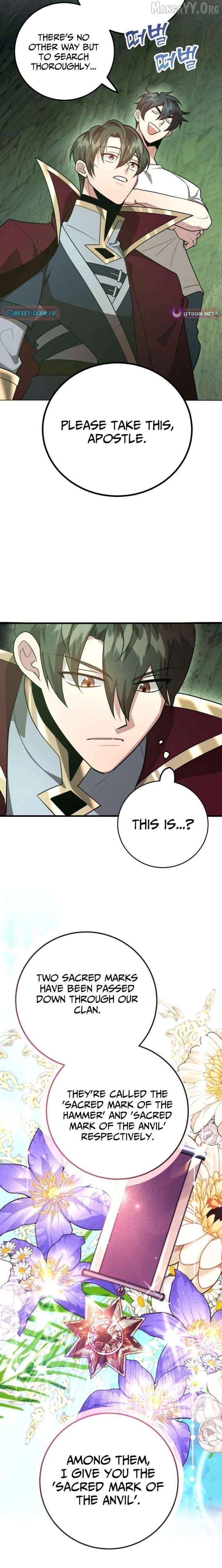 The 10-Star Player's Lucky Draw Chapter 103 - page 17