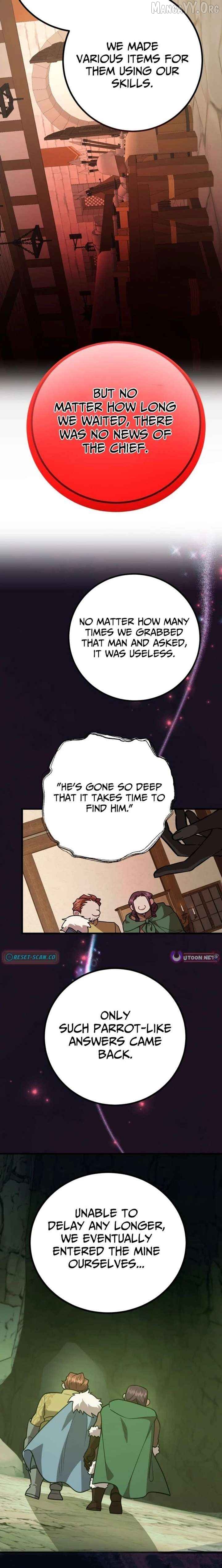 The 10-Star Player's Lucky Draw Chapter 103 - page 8