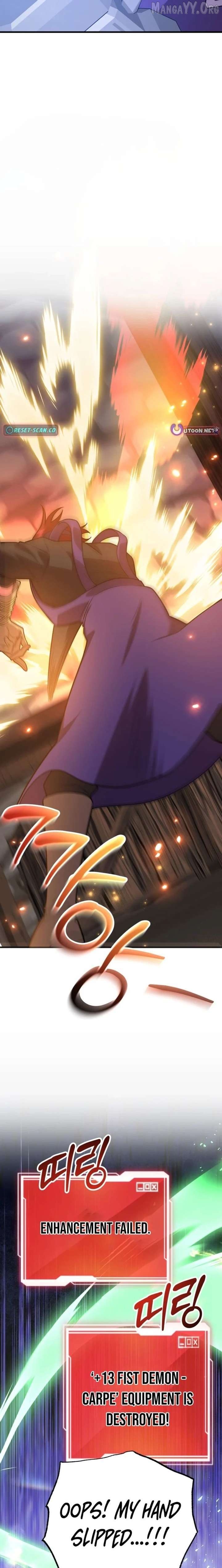 The 10-Star Player's Lucky Draw Chapter 108 - page 19