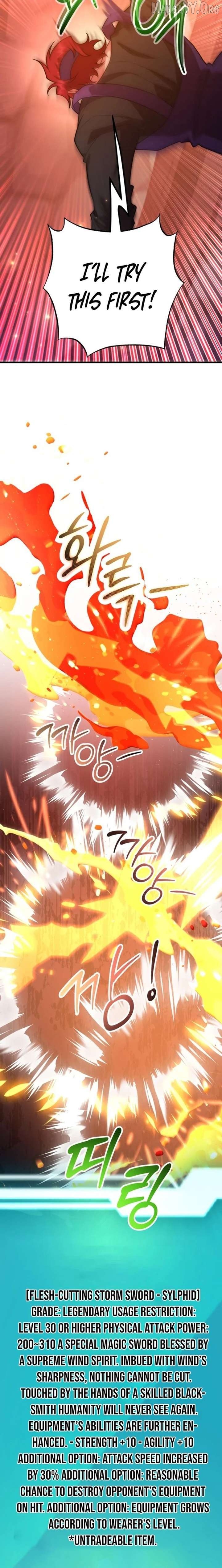 The 10-Star Player's Lucky Draw Chapter 108 - page 7