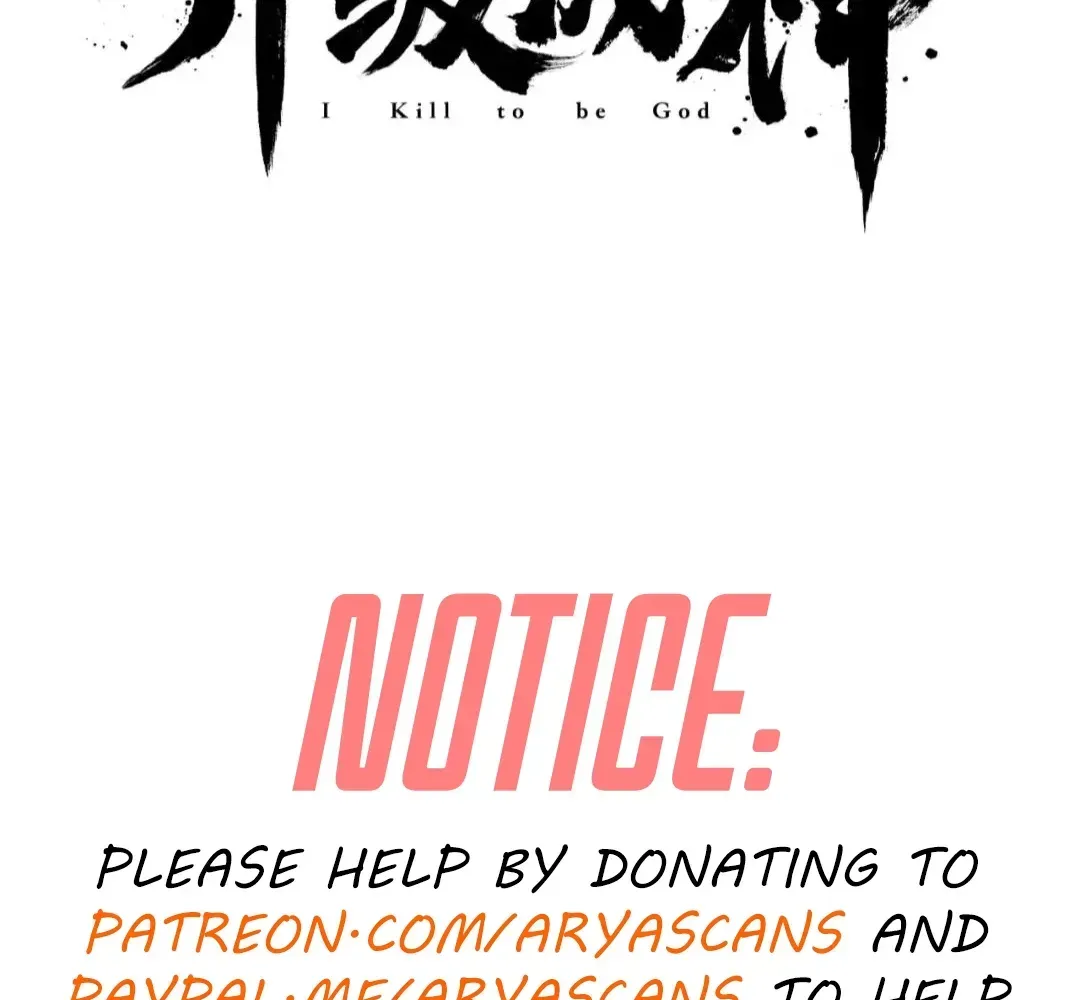 The Son Of The First Emperor Kills Enemies And Becomes A God Chapter 163 - page 5