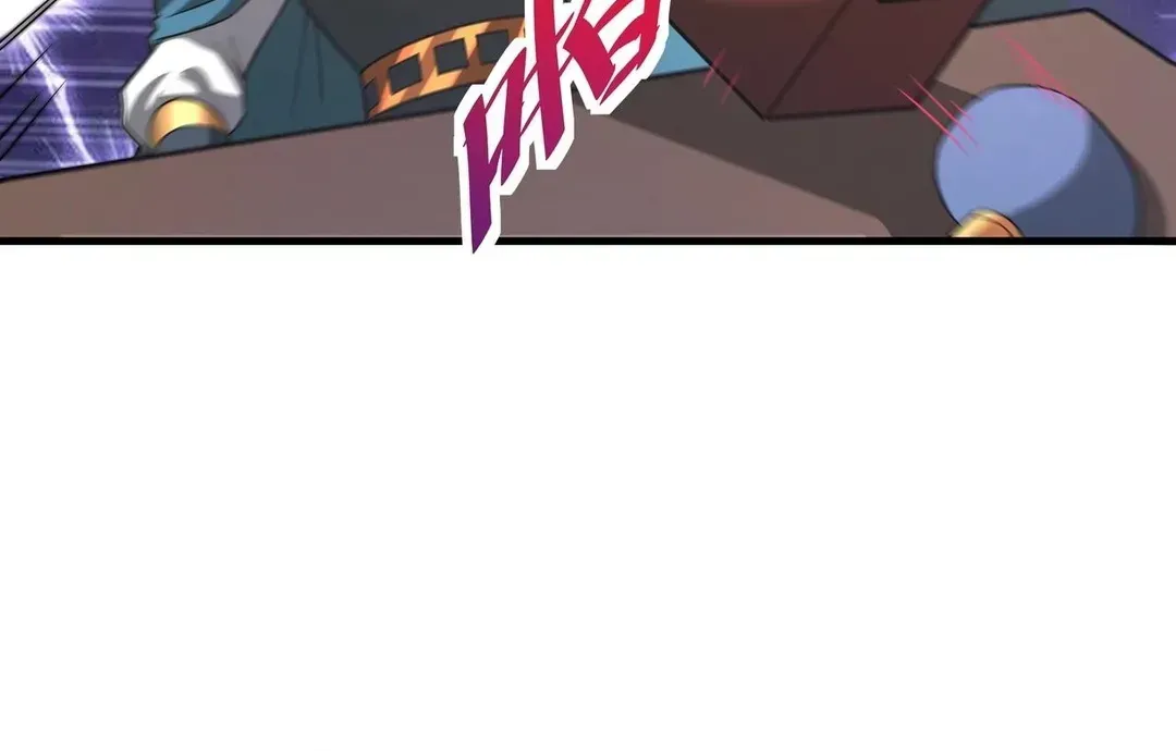 The Son Of The First Emperor Kills Enemies And Becomes A God Chapter 164 - page 21