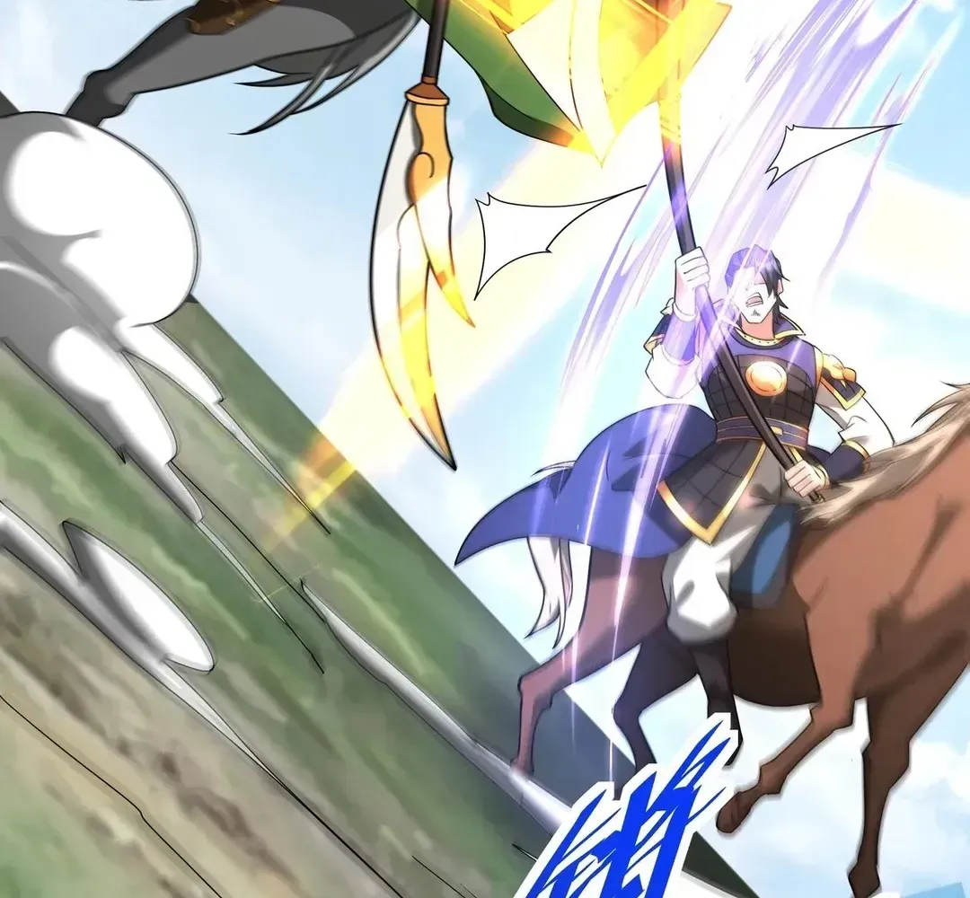 The Son Of The First Emperor Kills Enemies And Becomes A God Chapter 164 - page 67