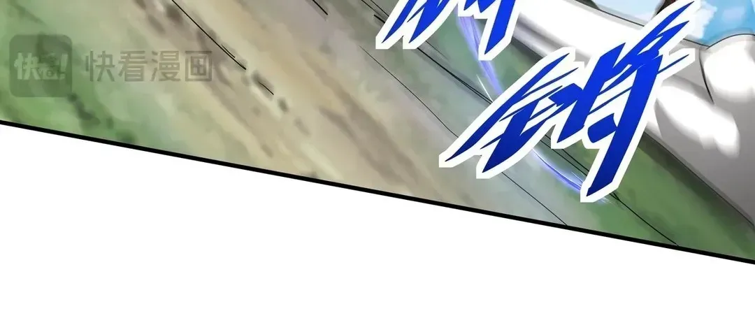 The Son Of The First Emperor Kills Enemies And Becomes A God Chapter 164 - page 68