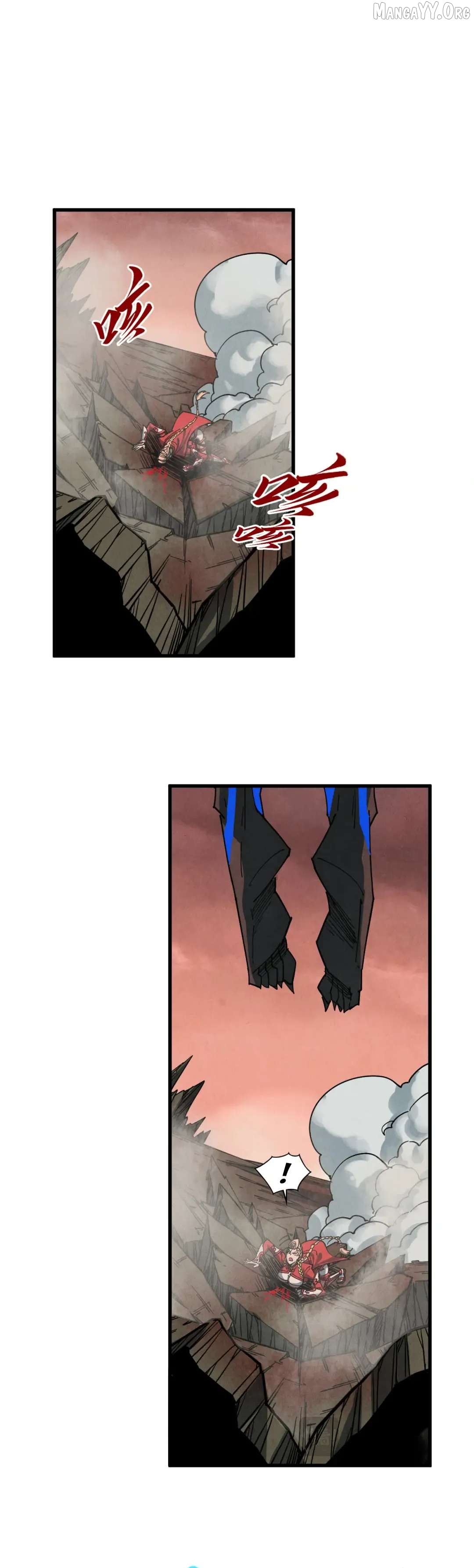 The Ultimate of All Ages Chapter 501 - page 11