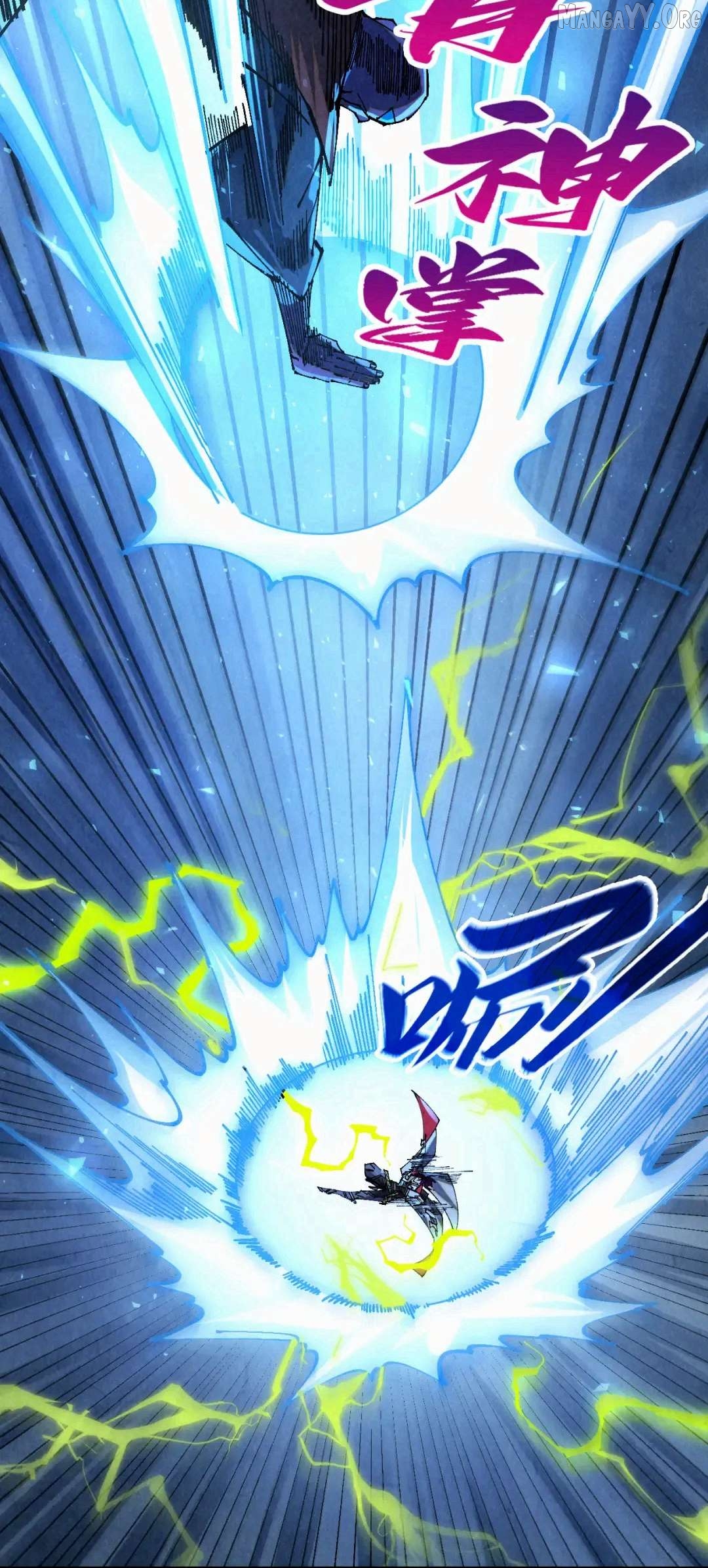 The Ultimate of All Ages Chapter 502 - page 20