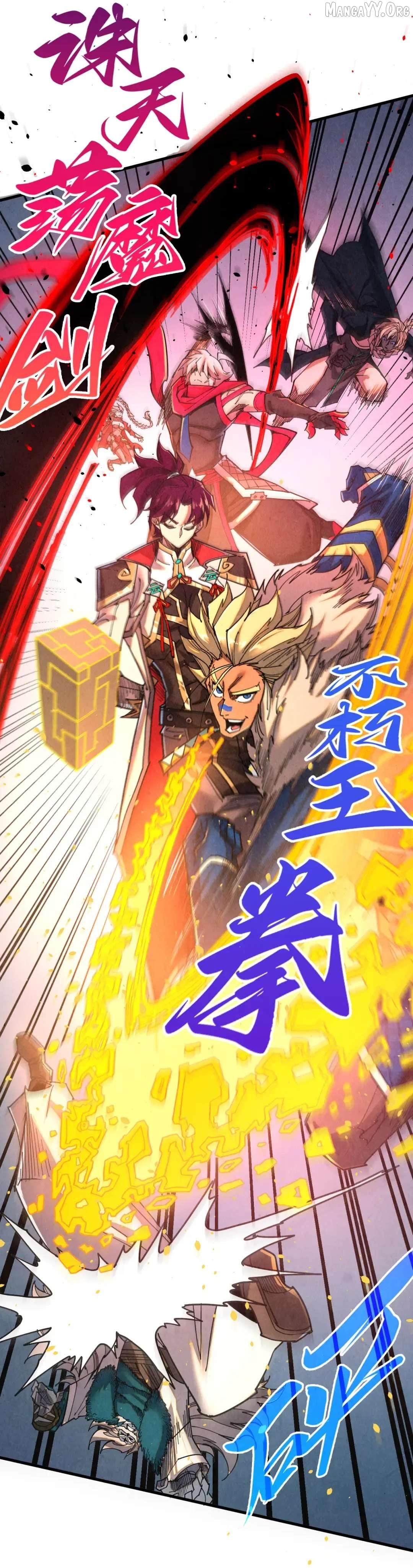 The Ultimate of All Ages Chapter 503 - page 7