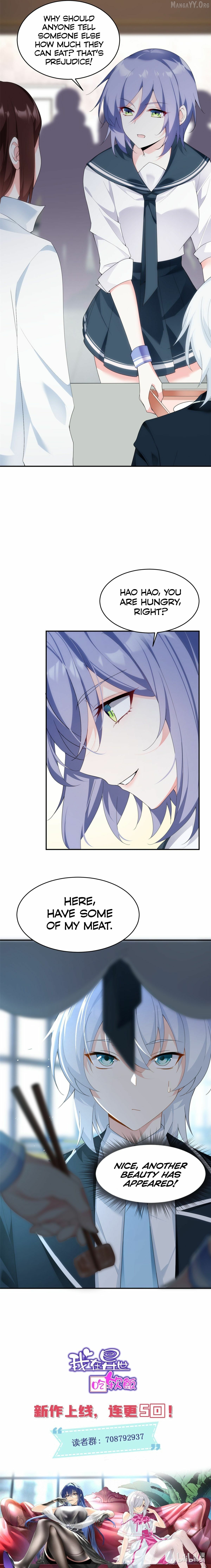 I Eat Soft Rice Chapter 5 - page 11