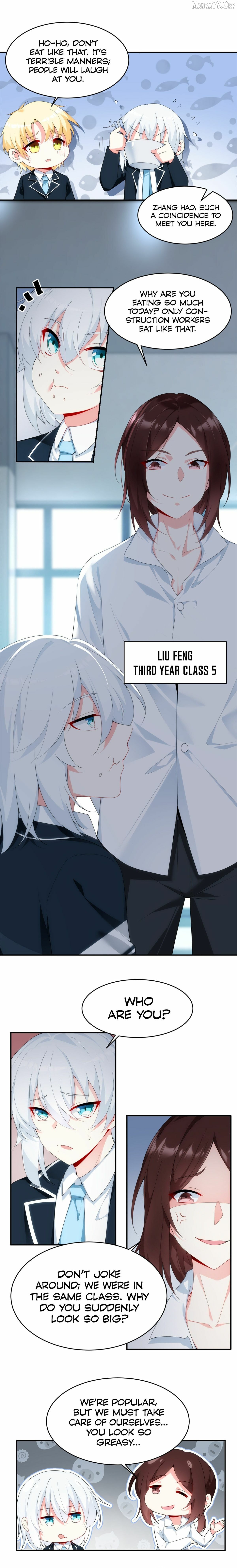 I Eat Soft Rice Chapter 5 - page 8