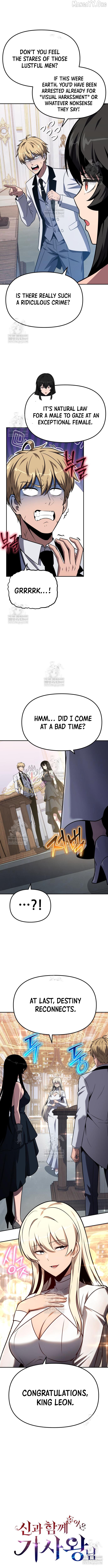 The Knight King Who Returned with a God Chapter 150 - page 3