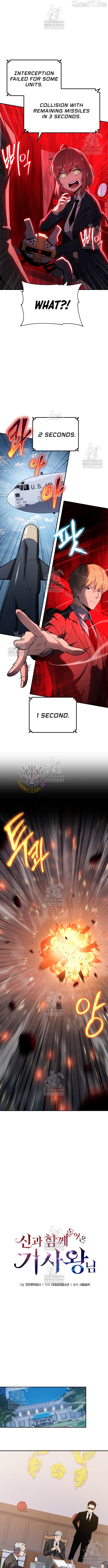 The Knight King Who Returned with a God Chapter 151 - page 6