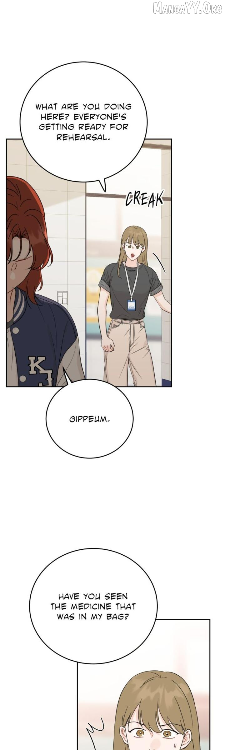 Family-Like XX Chapter 116 - page 15