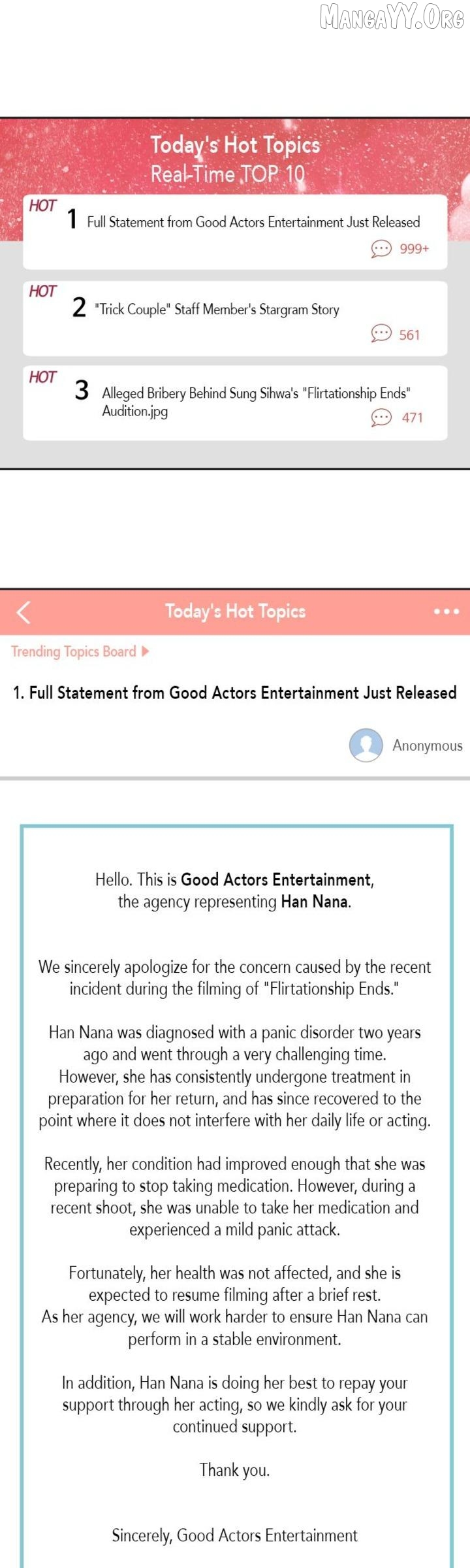 Family-Like XX Chapter 119 - page 33