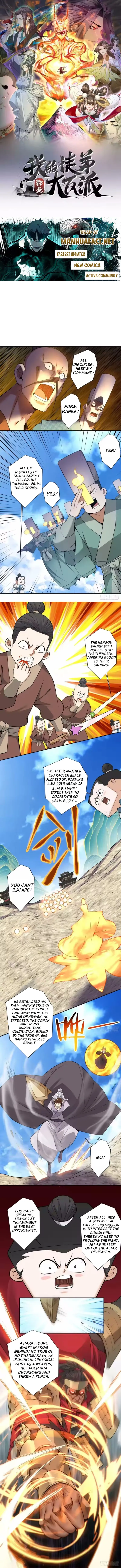 My Disciples Are All Big Villains Chapter 473 - page 1