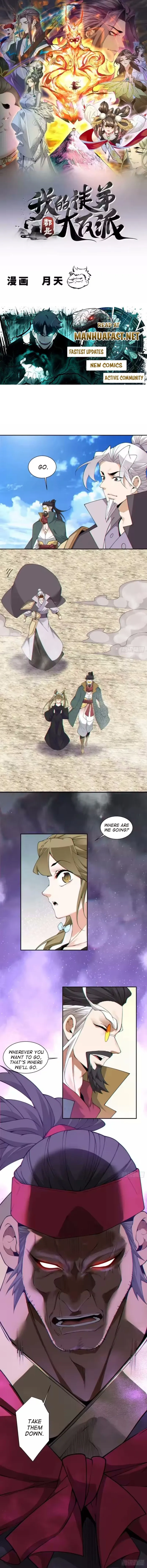 My Disciples Are All Big Villains Chapter 474 - page 1