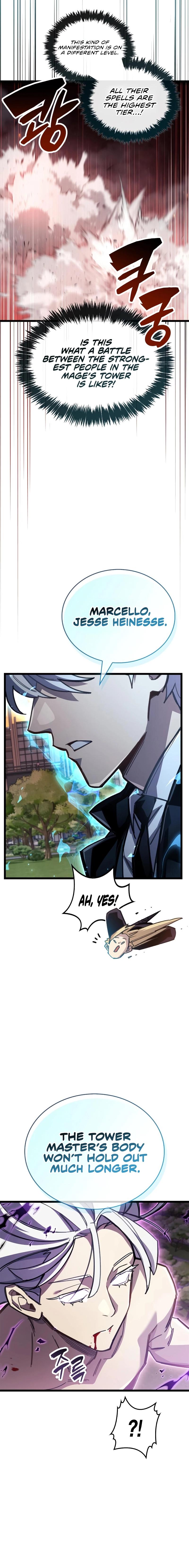 The Player Hides His Past Chapter 109 - page 15
