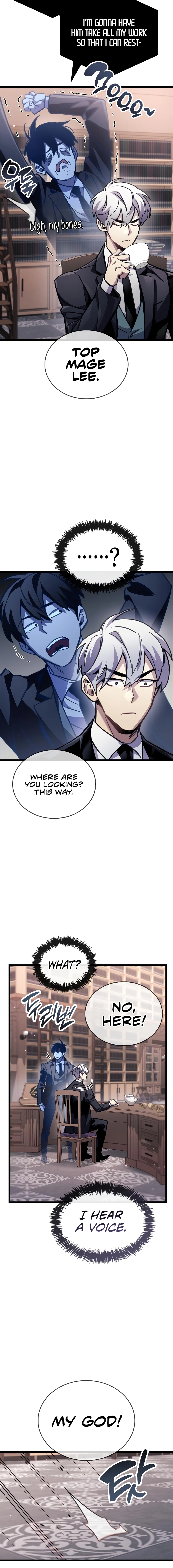 The Player Hides His Past Chapter 109 - page 27
